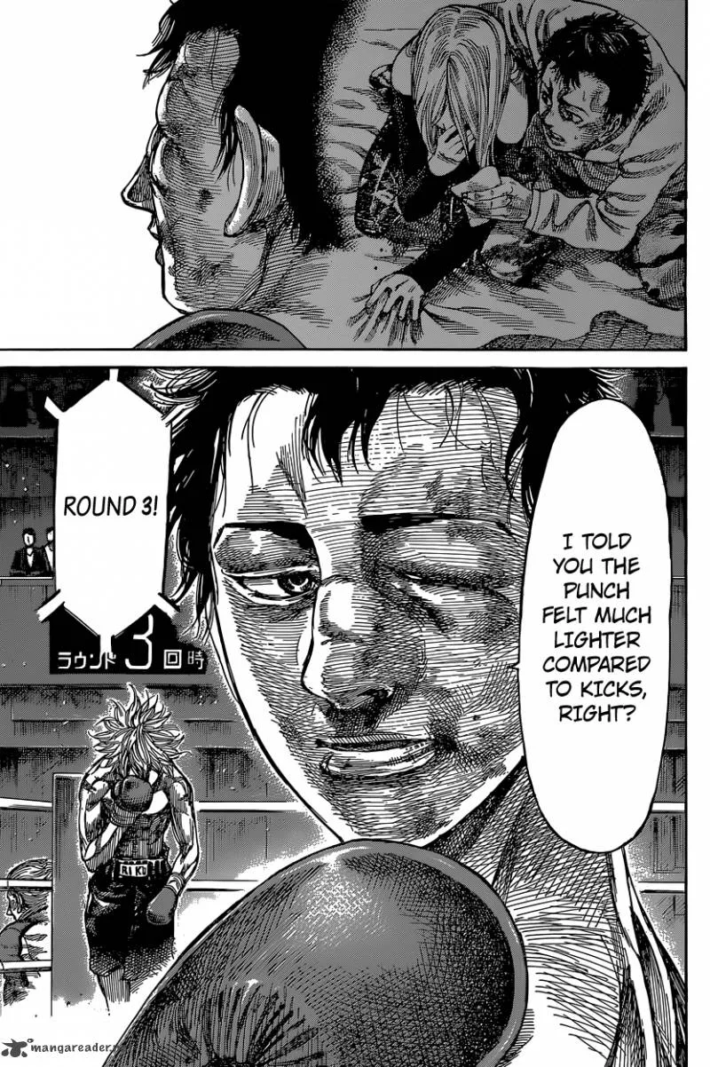 Rikudo Chapter 31 page 8