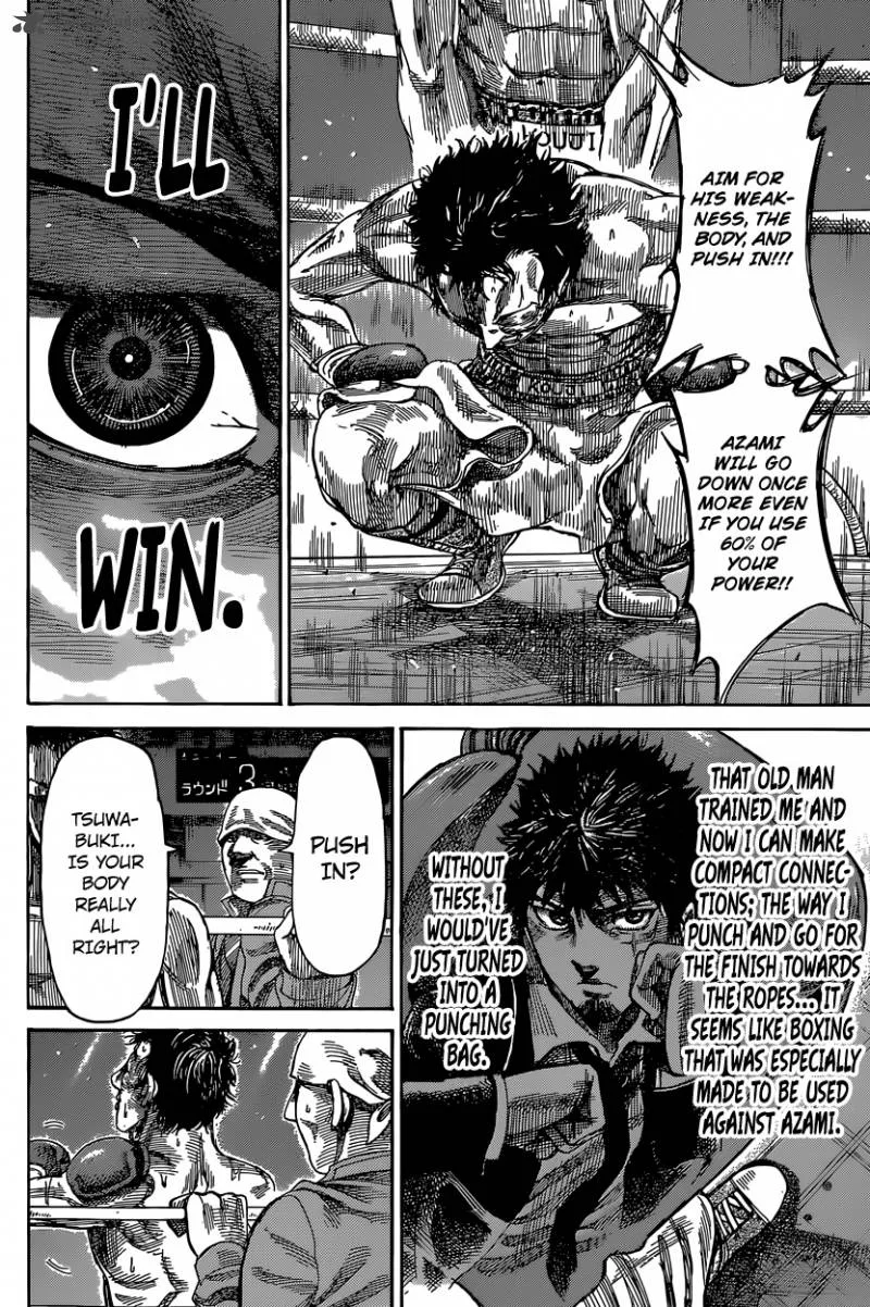 Rikudo Chapter 31 page 7