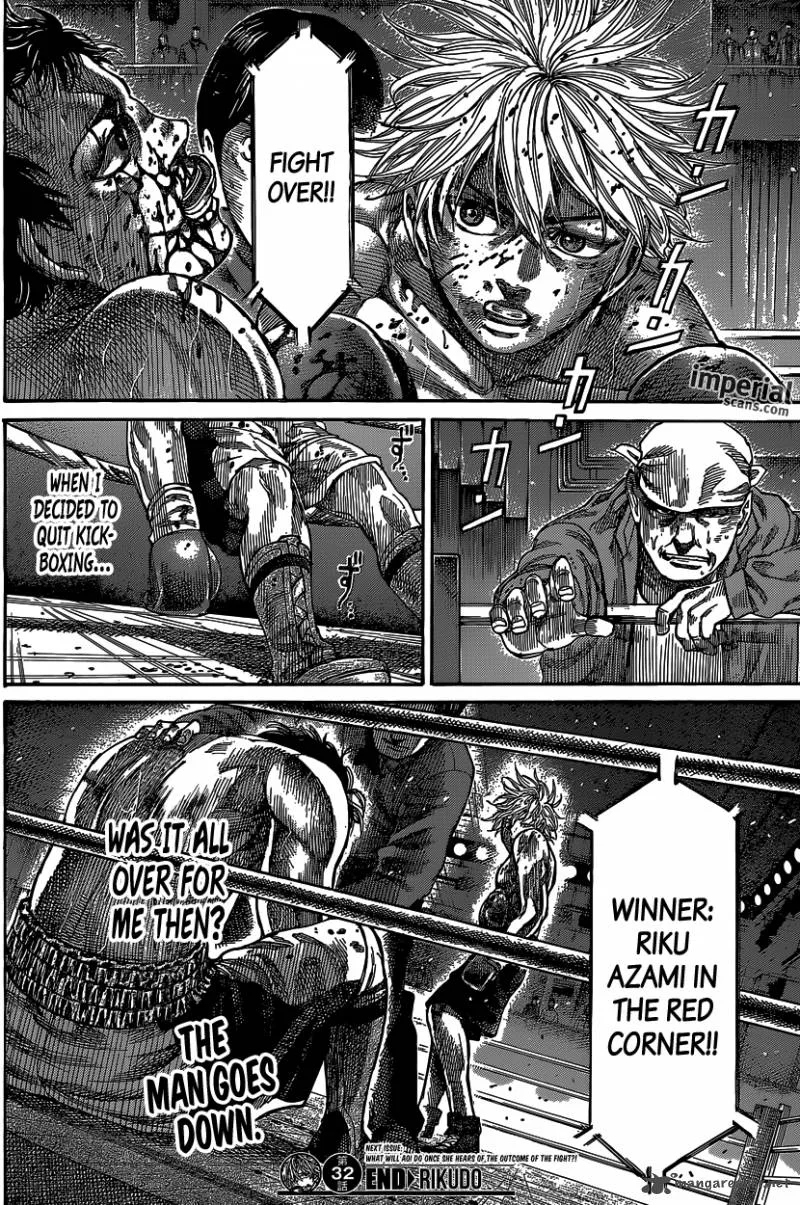 Rikudo Chapter 32 page 18
