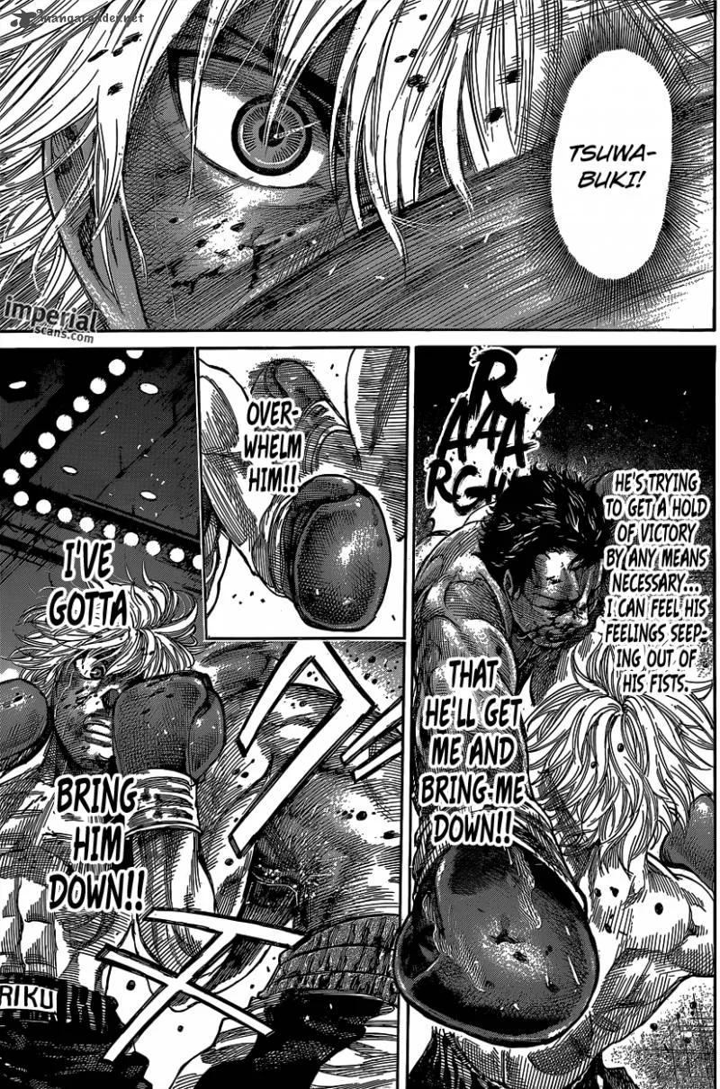 Rikudo Chapter 32 page 12