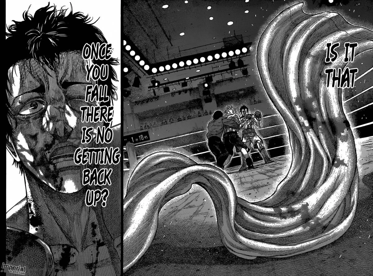 Rikudo Chapter 32 page 17