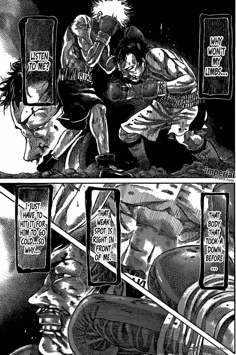 Rikudo Chapter 32 page 14