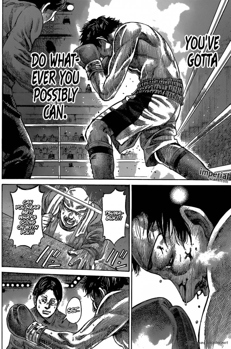 Rikudo Chapter 32 page 5
