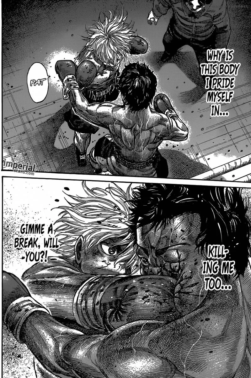 Rikudo Chapter 32 page 15