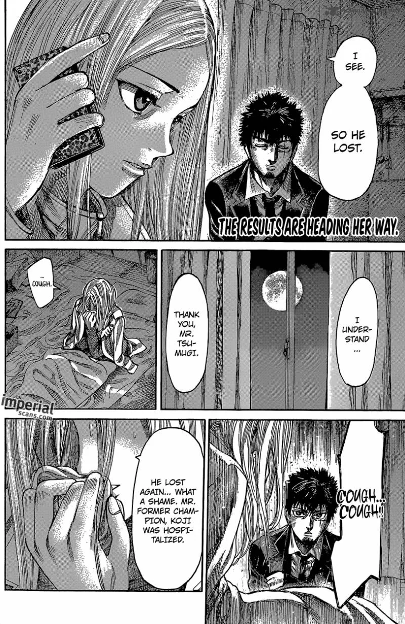 Rikudo Chapter 33 page 3