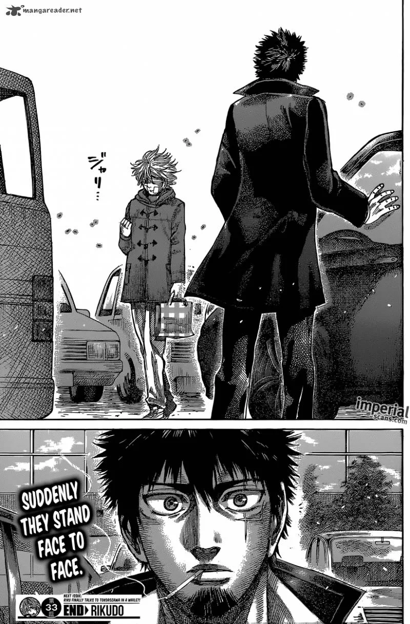 Rikudo Chapter 33 page 19
