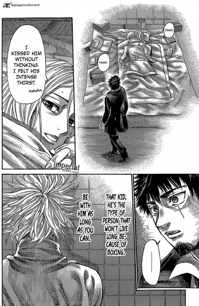 Rikudo Chapter 33 page 5