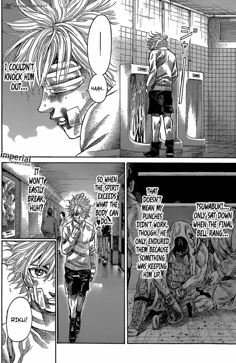 Rikudo Chapter 33 page 7