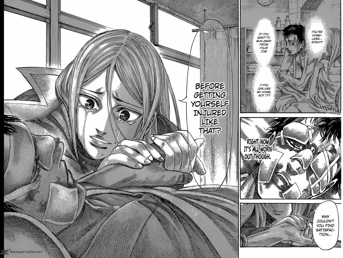 Rikudo Chapter 33 page 17