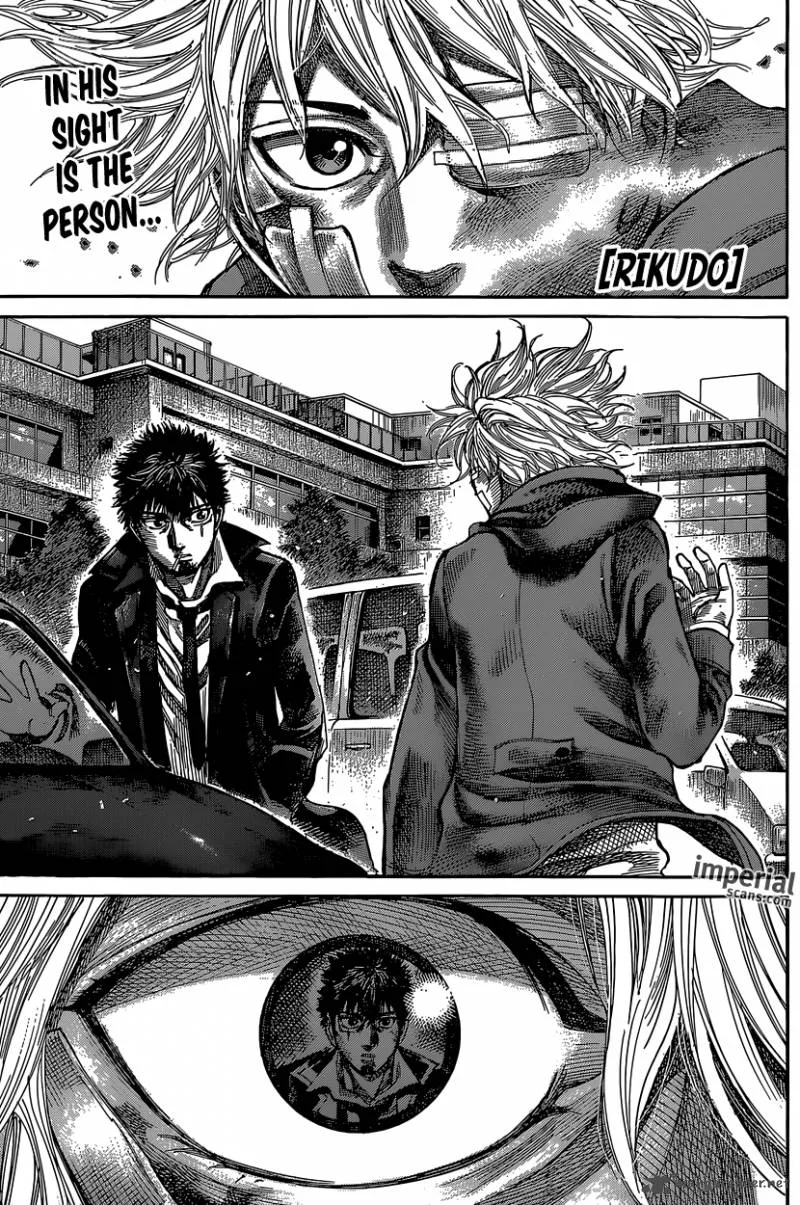Rikudo Chapter 34 page 1