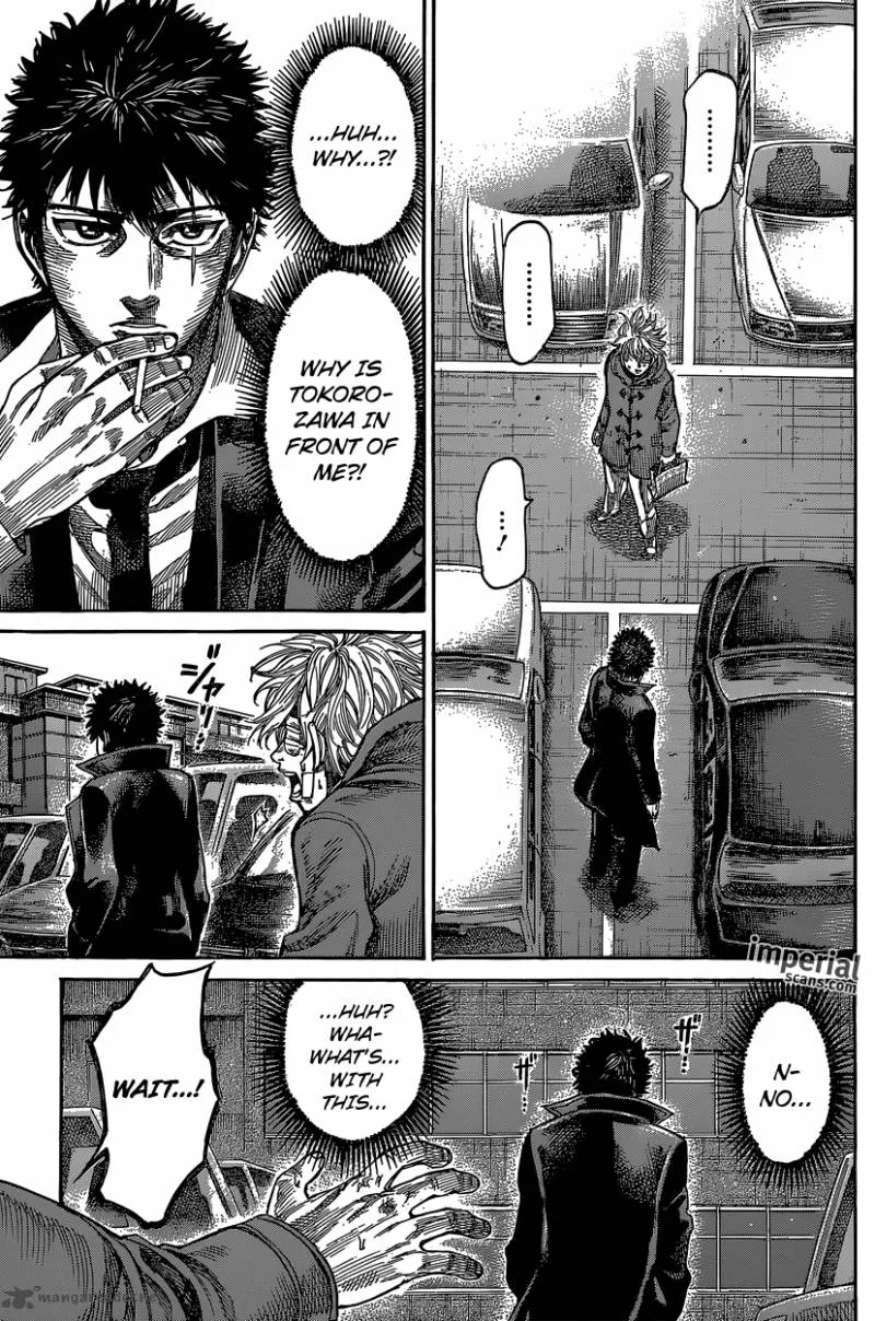 Rikudo Chapter 34 page 3