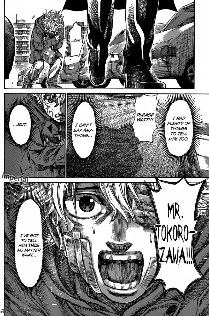 Rikudo Chapter 34 page 4