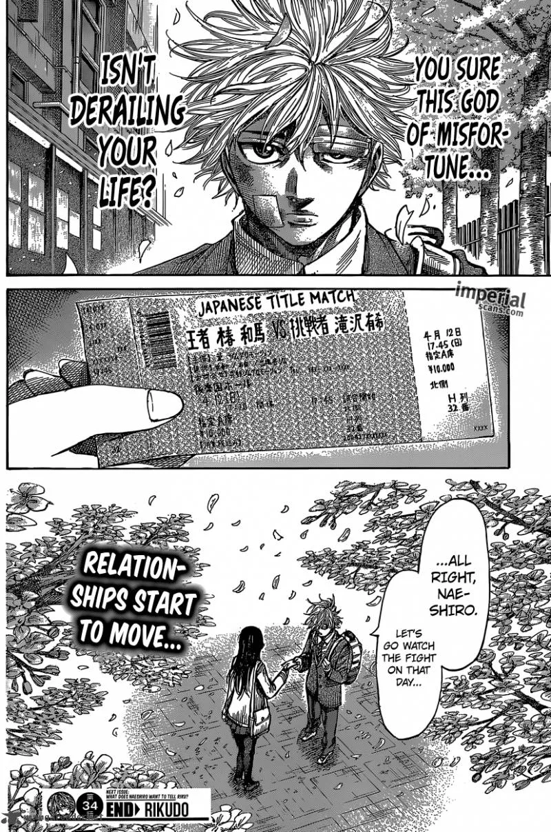 Rikudo Chapter 34 page 18