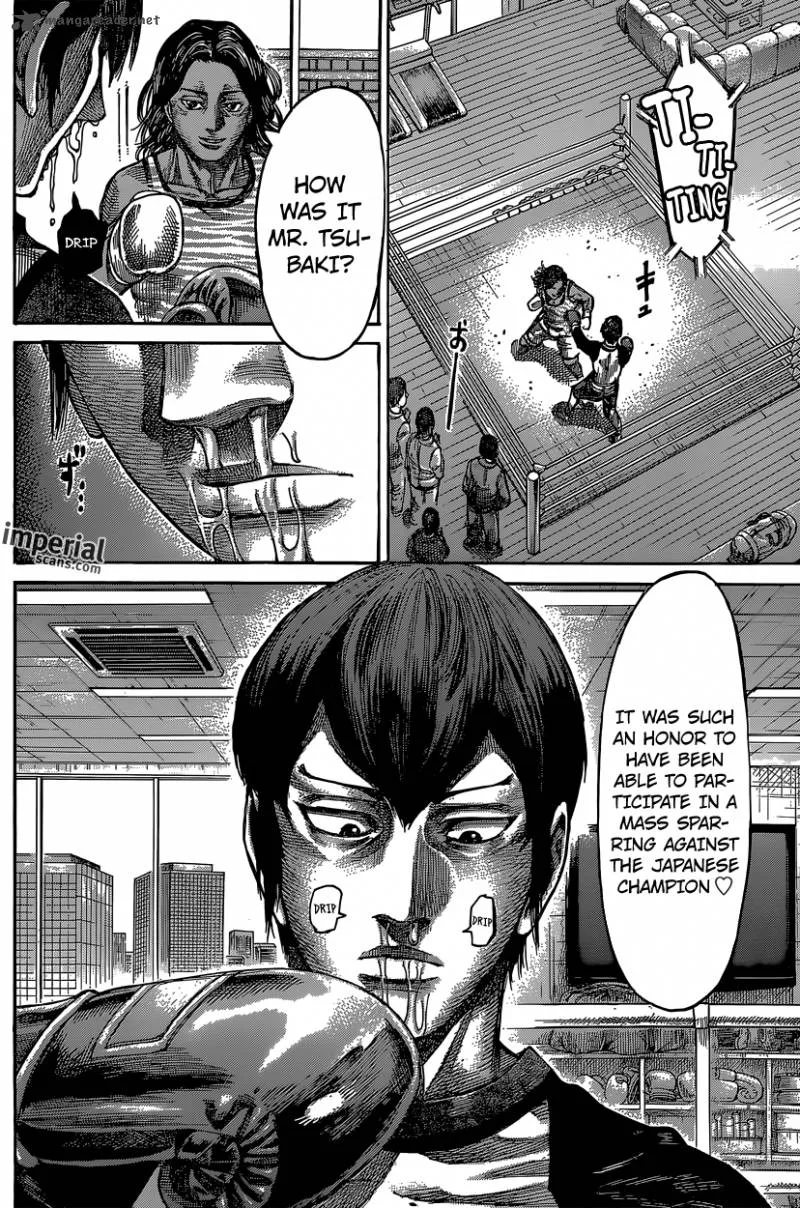 Rikudo Chapter 34 page 14
