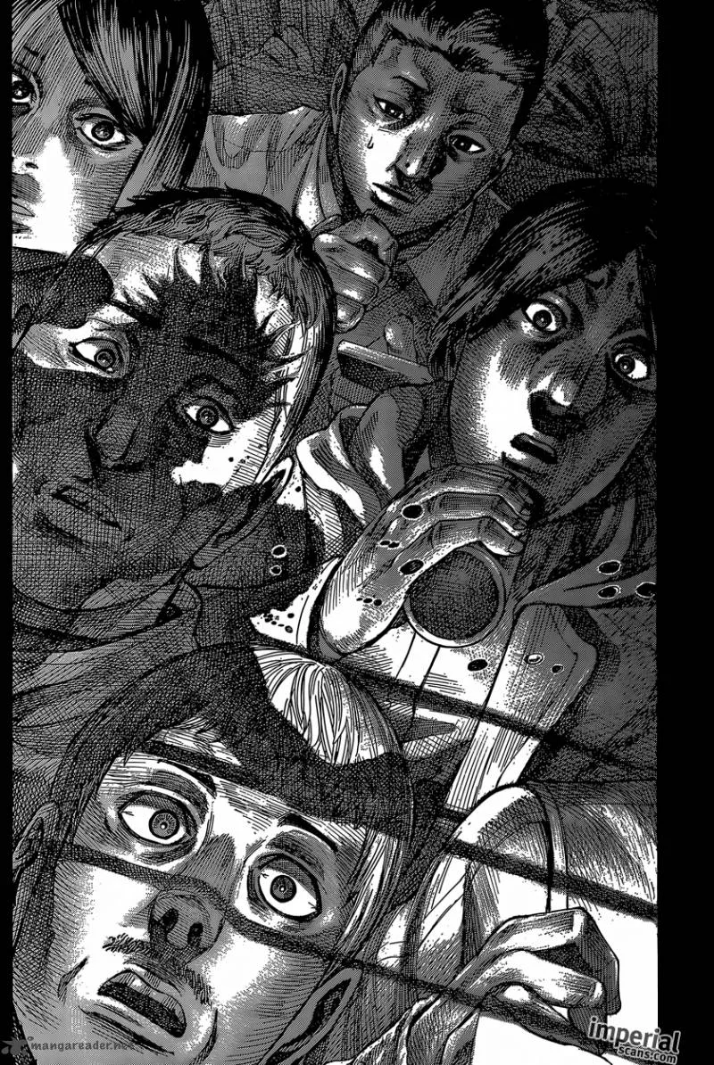 Rikudo Chapter 34 page 16