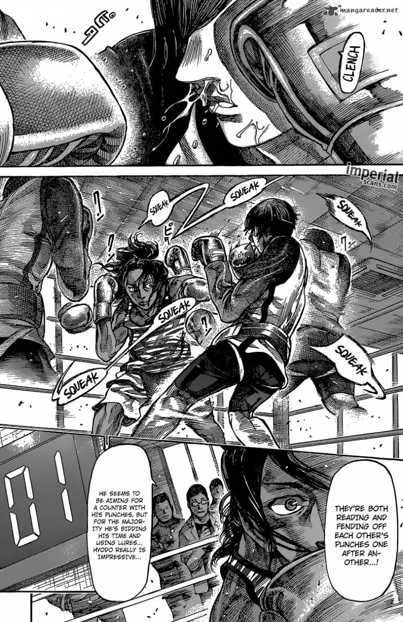 Rikudo Chapter 34 page 13