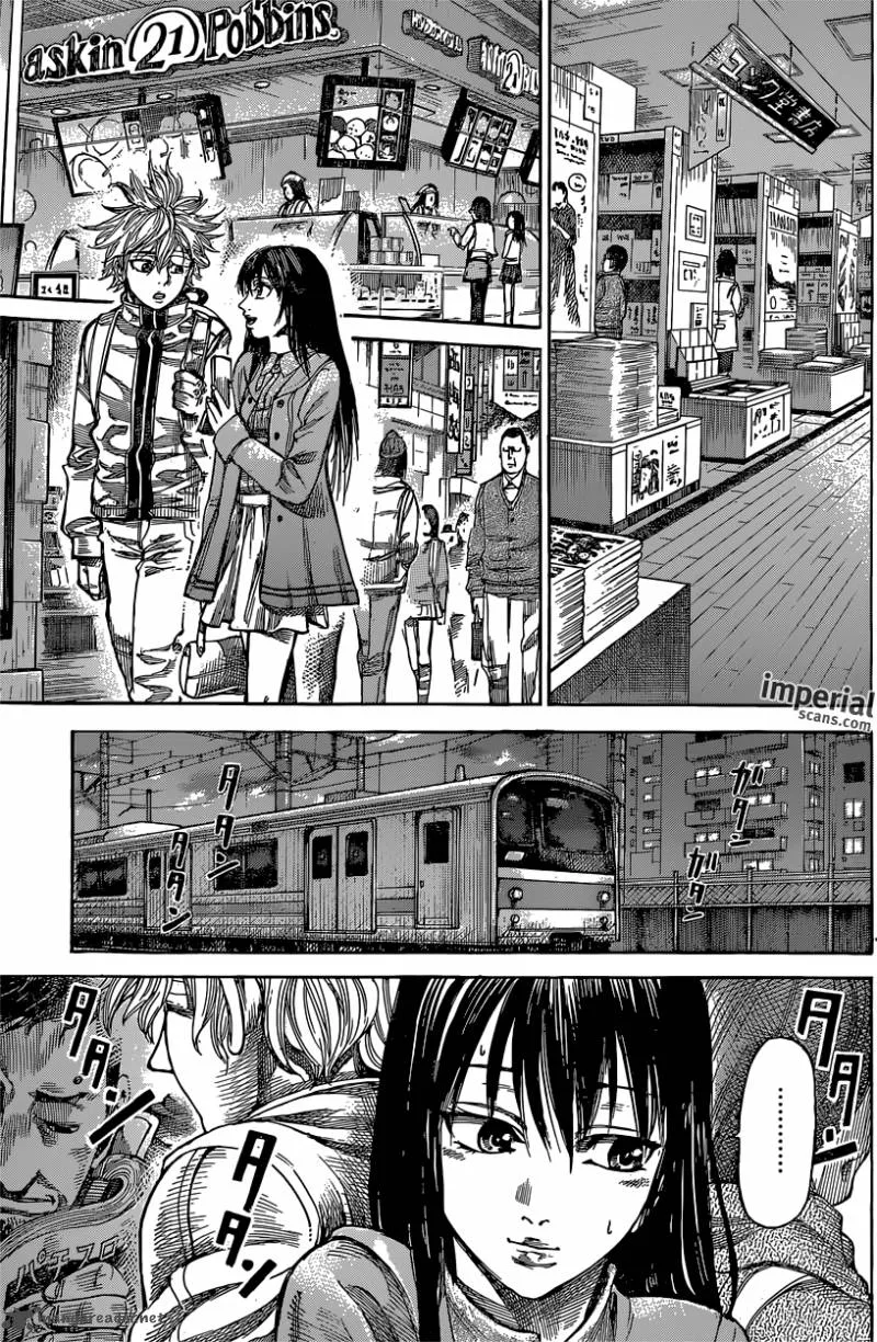 Rikudo Chapter 35 page 12