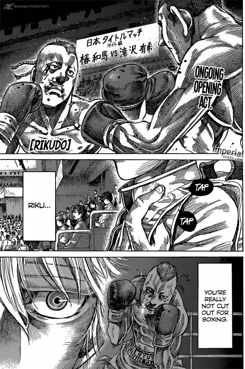 Rikudo Chapter 37 page 1