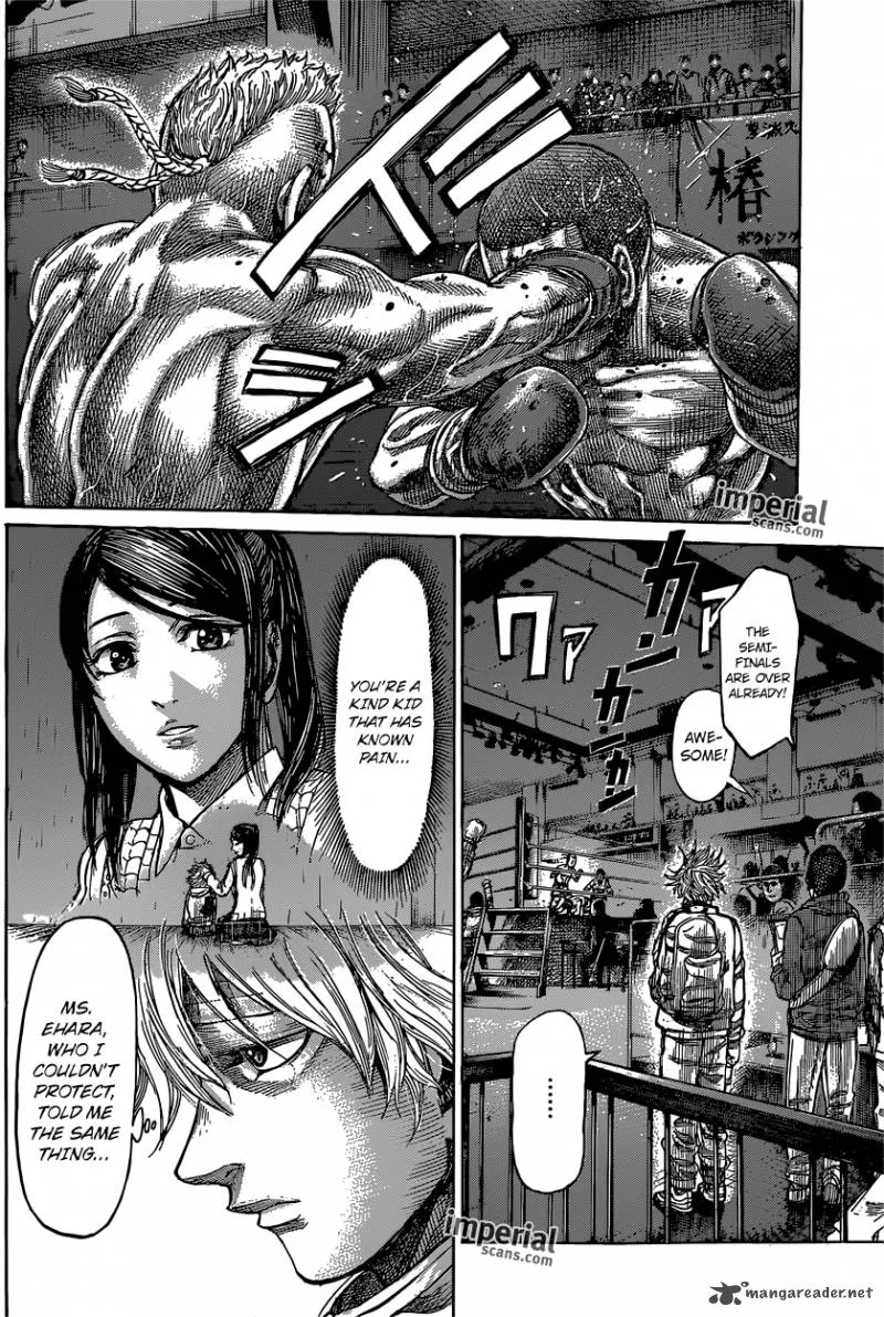Rikudo Chapter 37 page 3