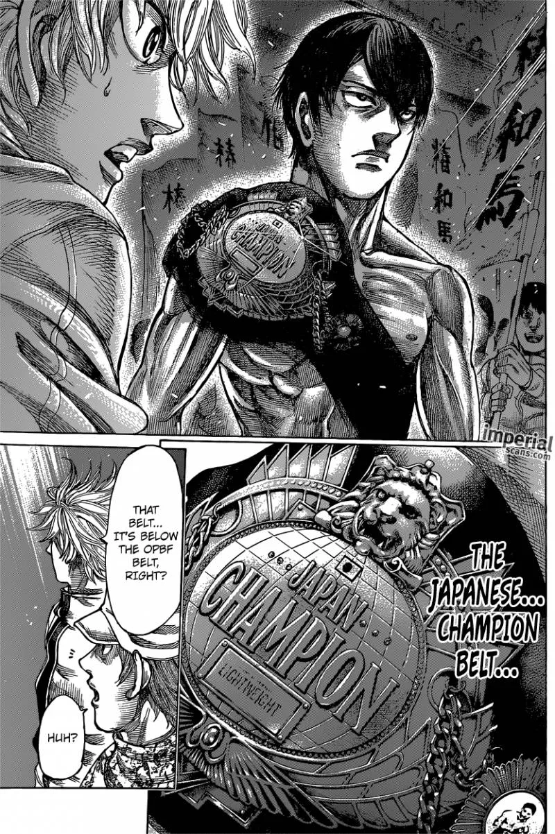 Rikudo Chapter 37 page 12