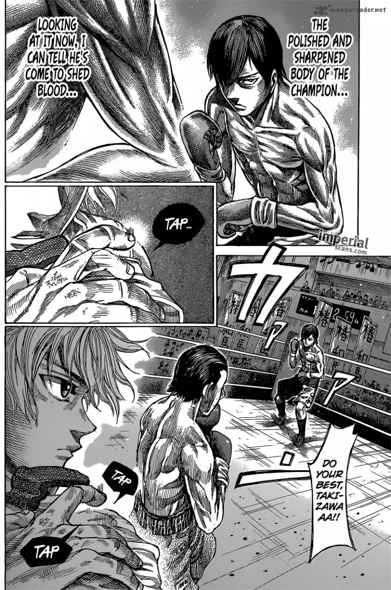 Rikudo Chapter 37 page 16