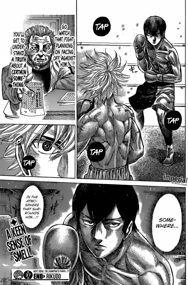 Rikudo Chapter 37 page 17