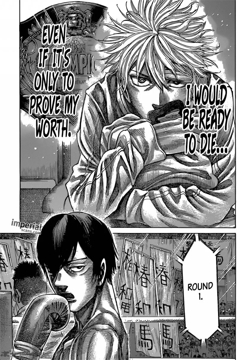 Rikudo Chapter 37 page 15