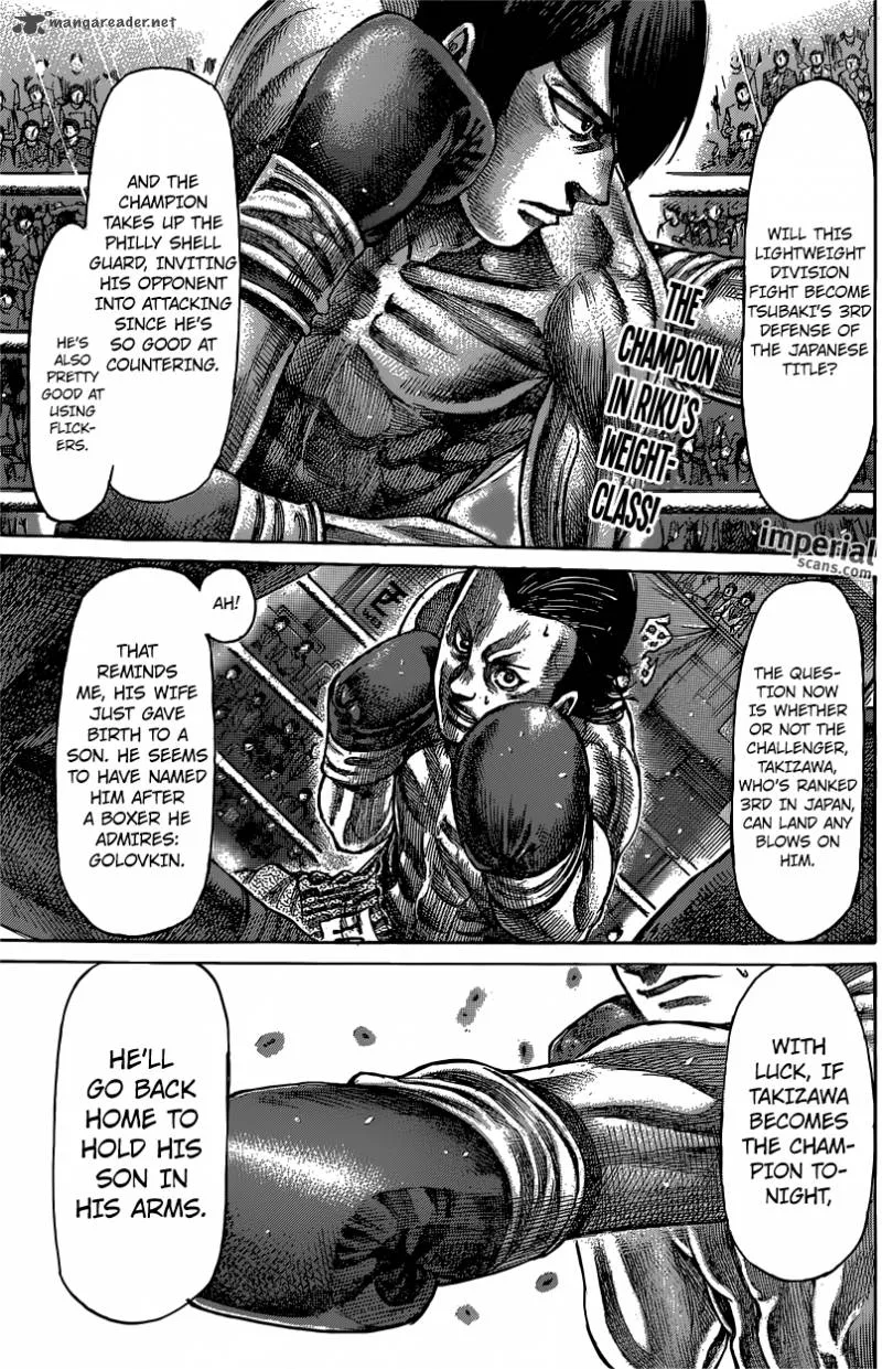 Rikudo Chapter 38 page 3