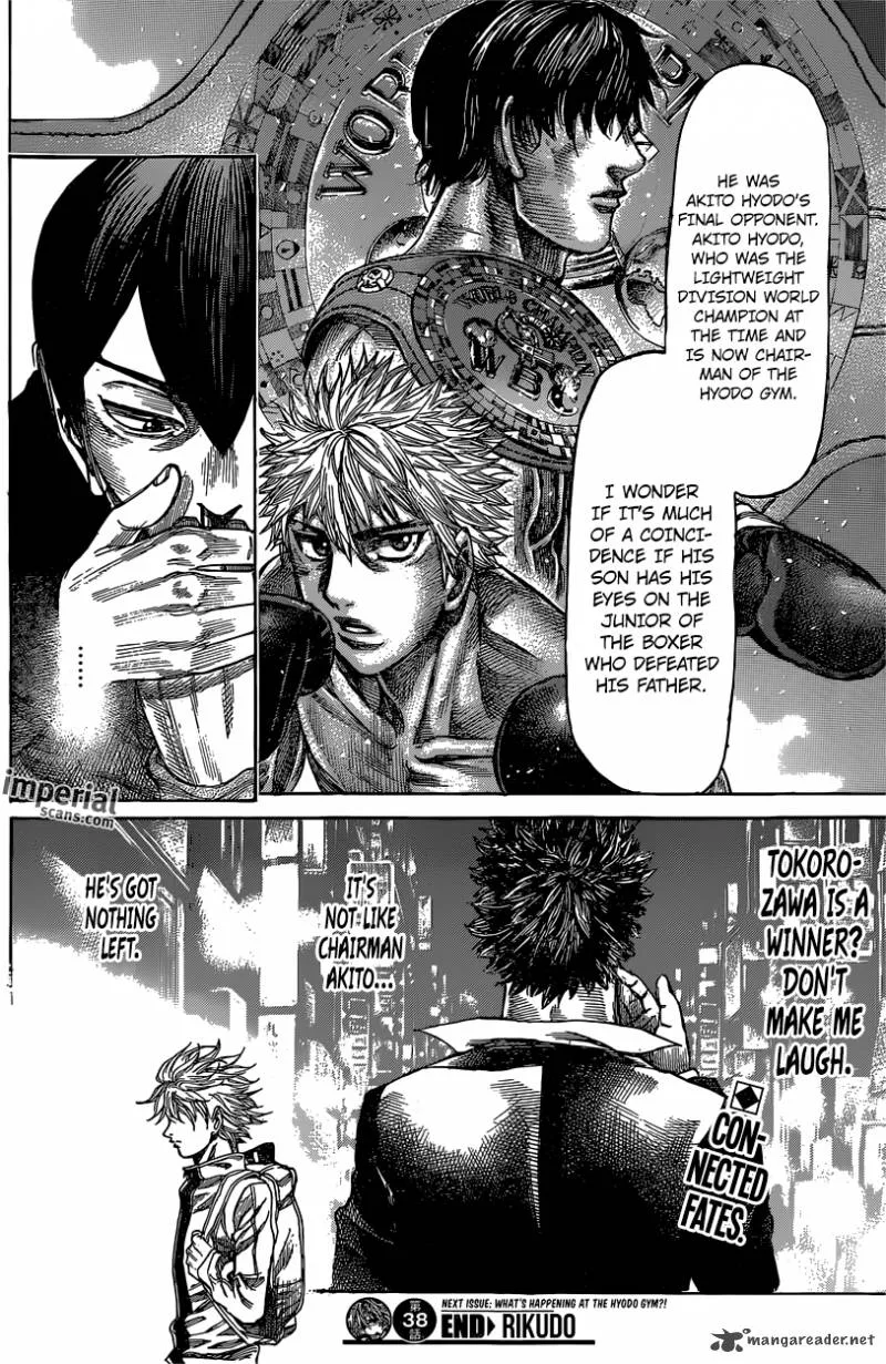 Rikudo Chapter 38 page 19
