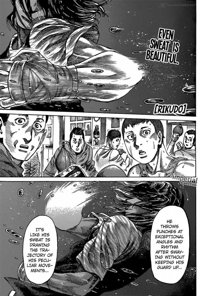 Rikudo Chapter 39 page 1
