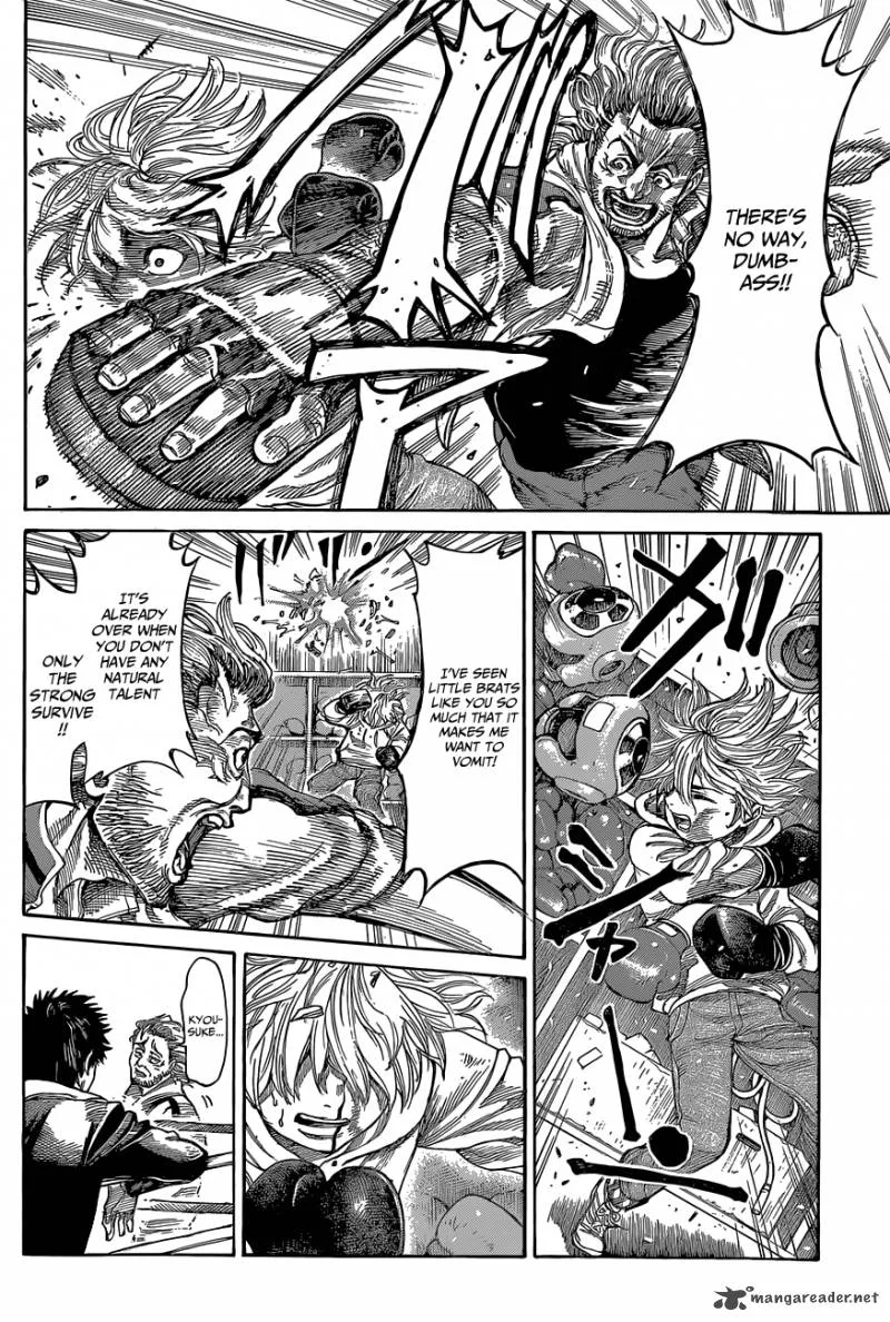 Rikudo Chapter 4 page 14