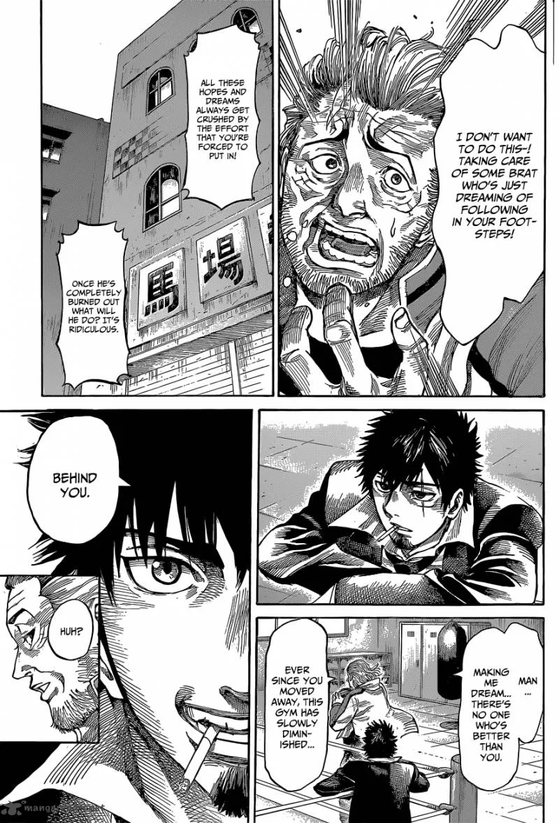 Rikudo Chapter 4 page 15
