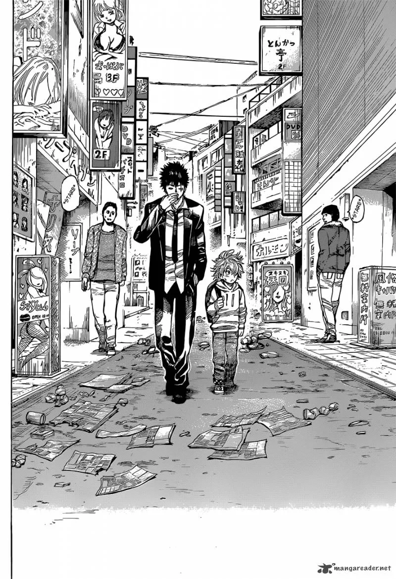 Rikudo Chapter 4 page 6