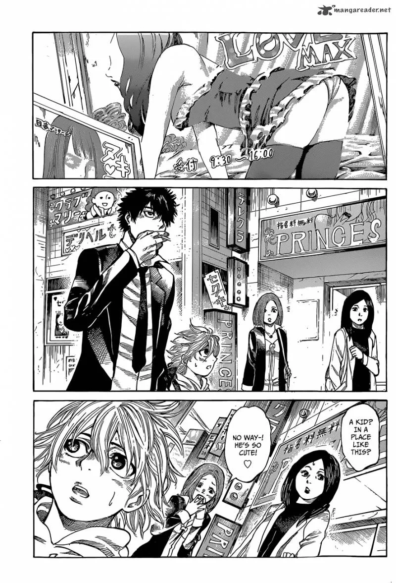 Rikudo Chapter 4 page 5