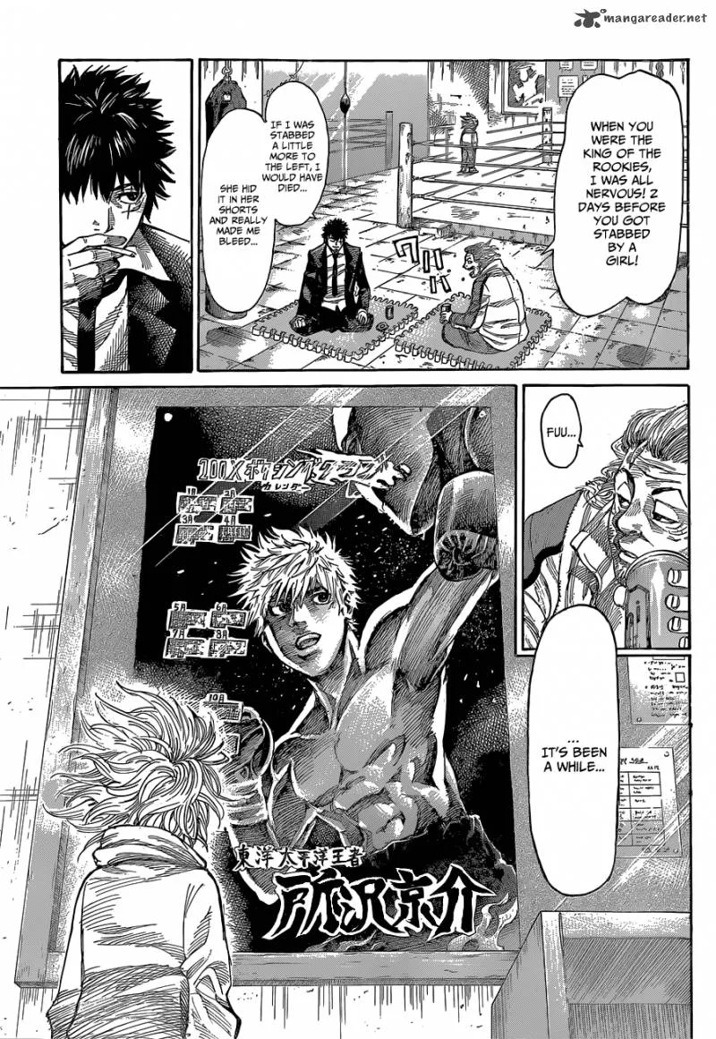 Rikudo Chapter 4 page 11