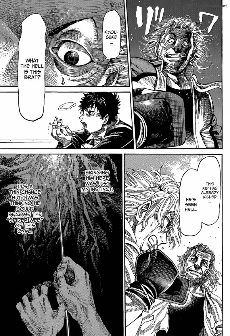 Rikudo Chapter 4 page 21