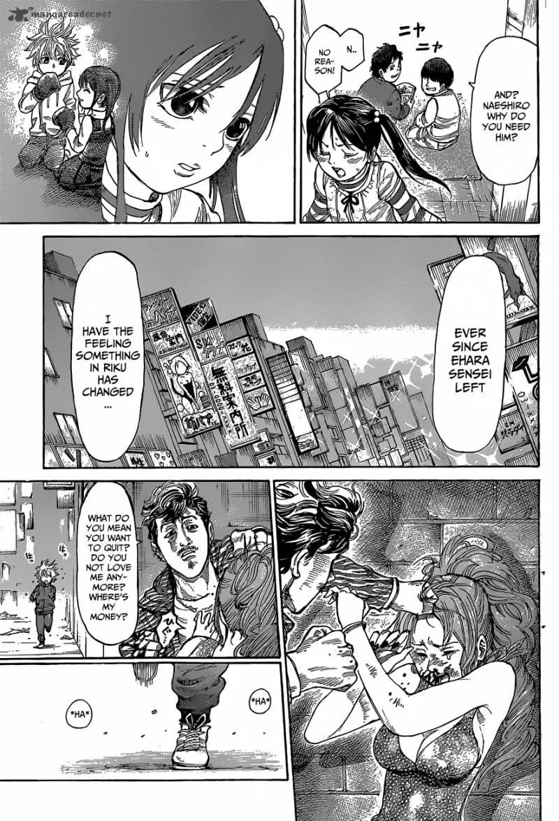 Rikudo Chapter 4 page 25