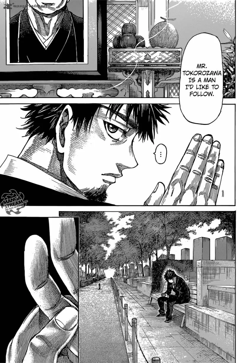Rikudo Chapter 40 page 7