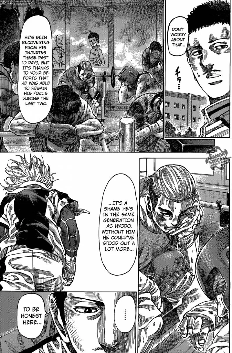 Rikudo Chapter 40 page 3