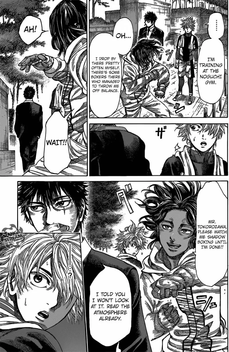 Rikudo Chapter 40 page 14