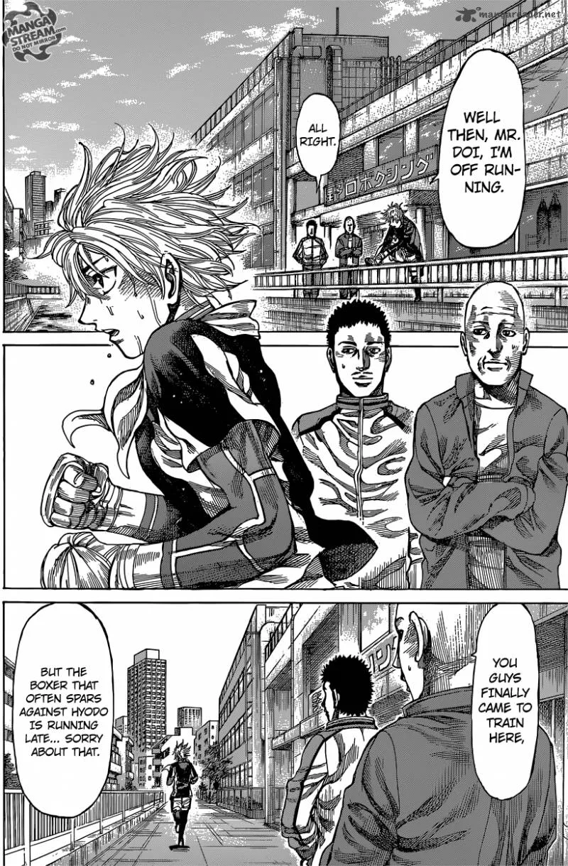 Rikudo Chapter 40 page 2