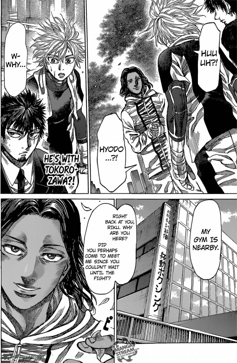Rikudo Chapter 40 page 13