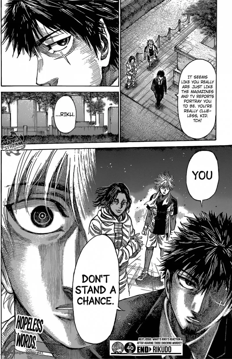 Rikudo Chapter 40 page 17