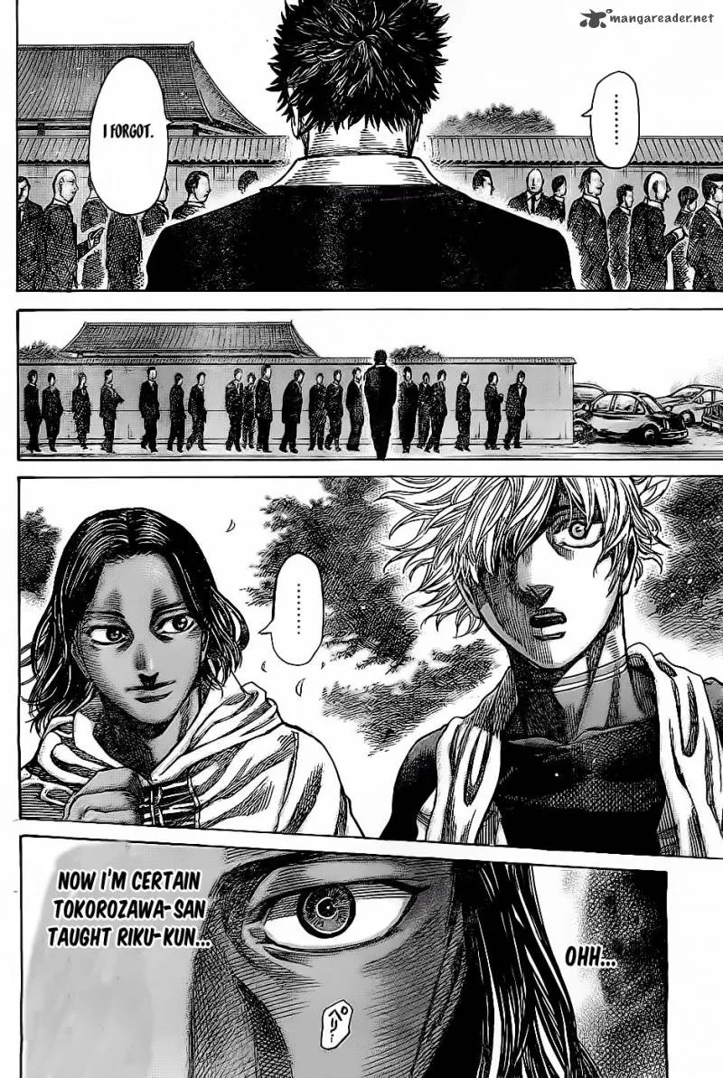 Rikudo Chapter 41 page 7
