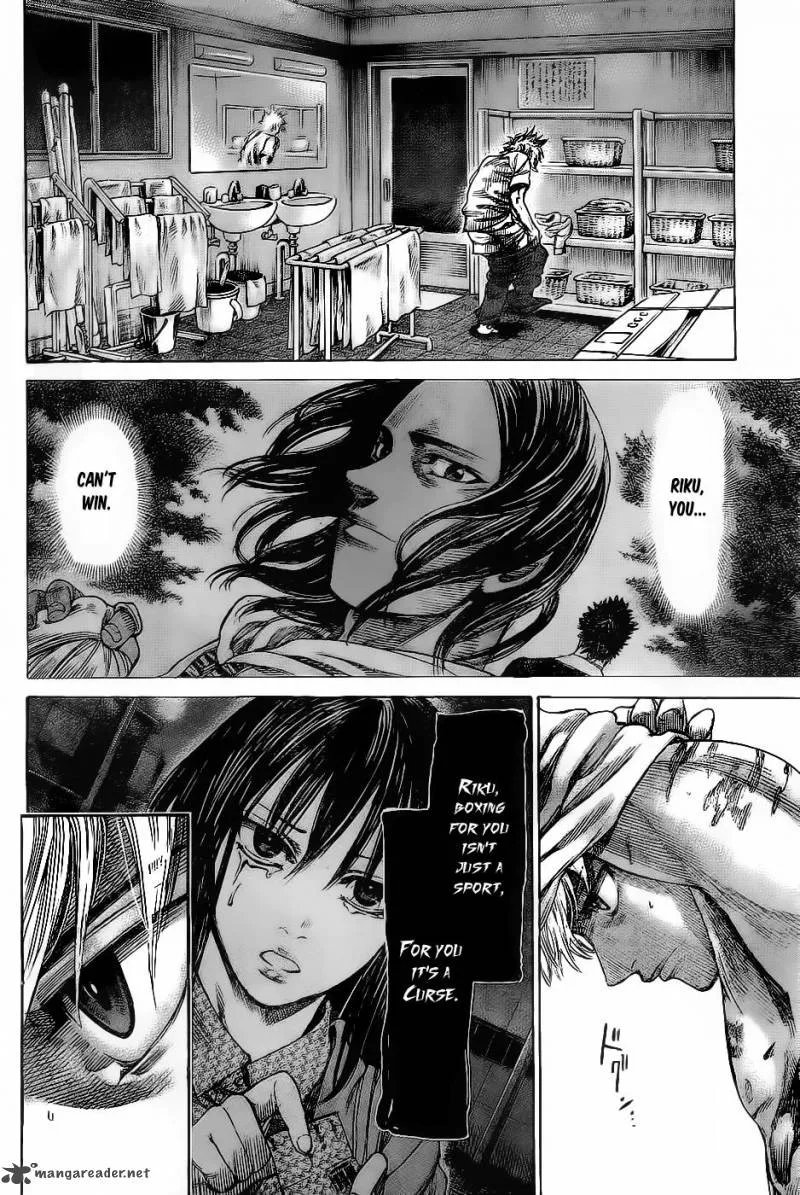 Rikudo Chapter 41 page 17