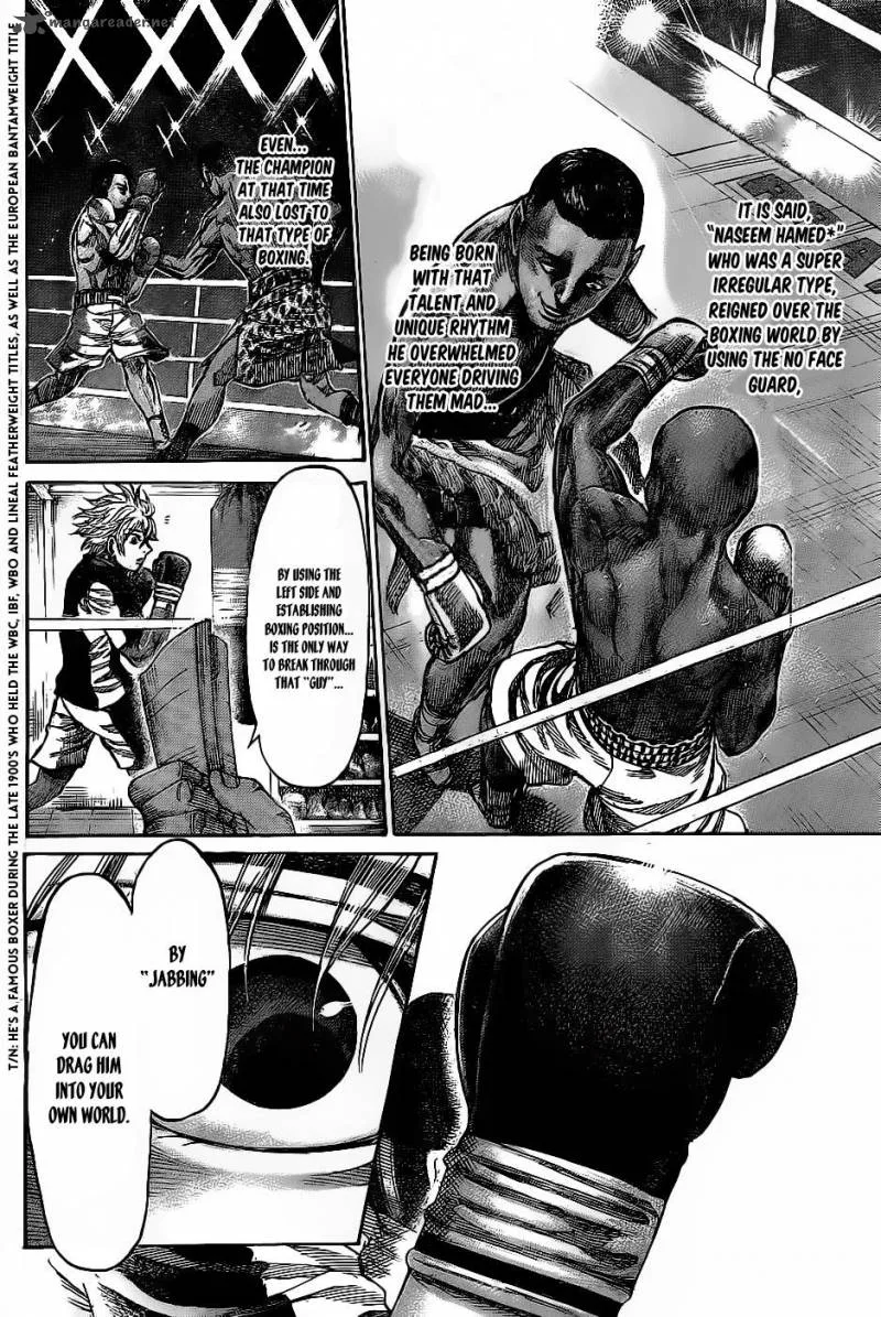 Rikudo Chapter 41 page 11