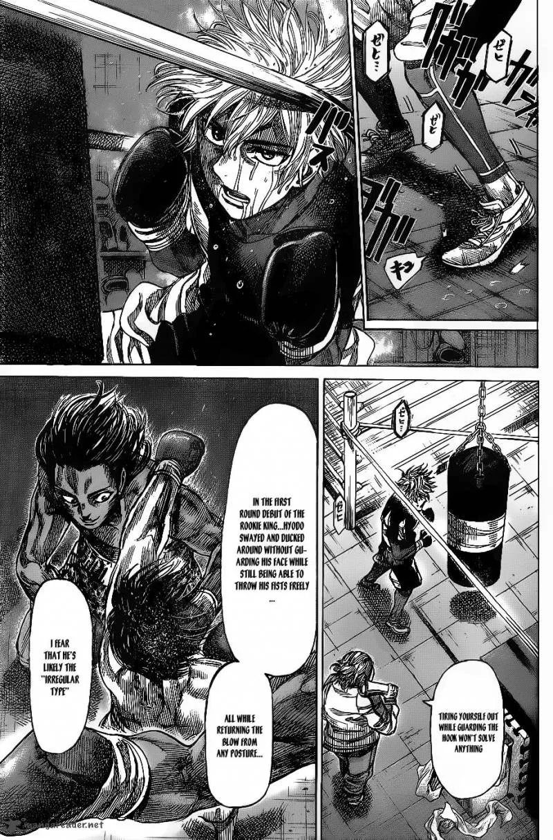 Rikudo Chapter 41 page 10