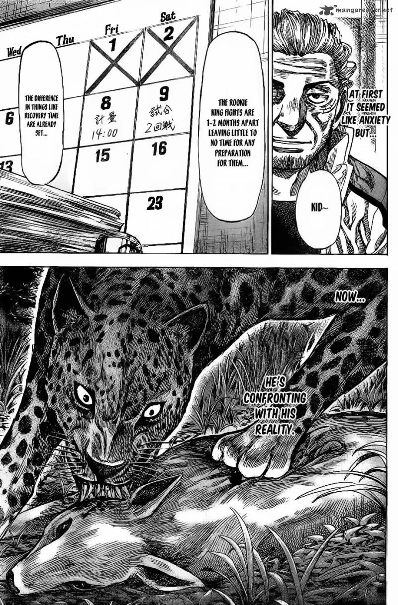 Rikudo Chapter 41 page 14