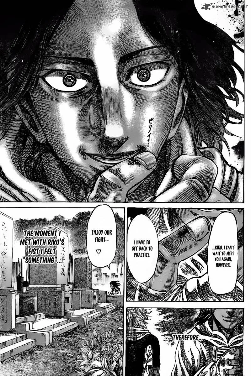 Rikudo Chapter 41 page 8
