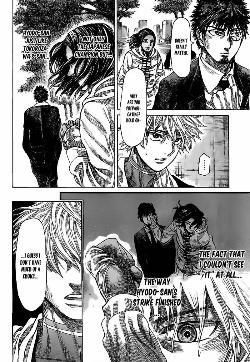 Rikudo Chapter 41 page 5